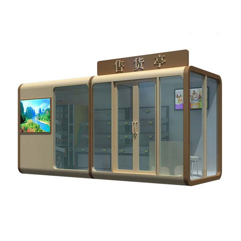 Prefab Commercial Retail Buildings