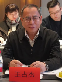 20240328152234 20240328152234