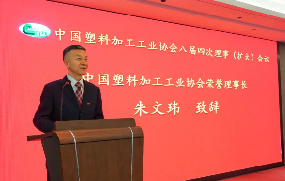 20240424135247 20240424135247