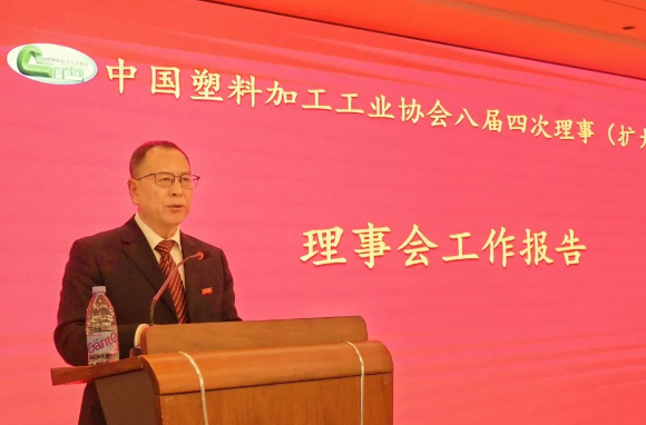 20240424135439 20240424135439