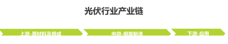 20240920110913 20240920110913