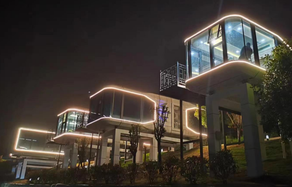 Interstellar Capsule House