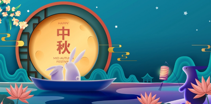 20240914172209 20240914172209