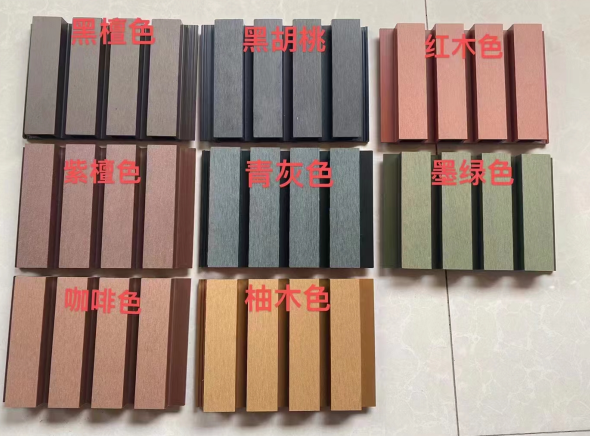 20240312163352 20240312163352