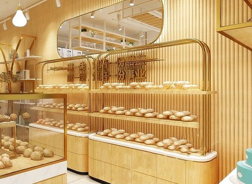 1705476247203 1705476247203