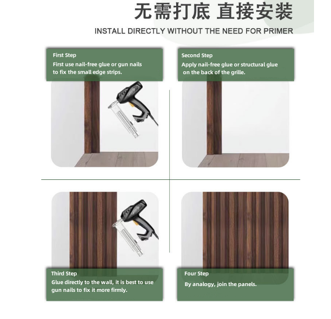 20240411152500 20240411152500