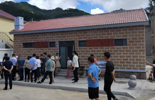 20240516165152 20240516165152